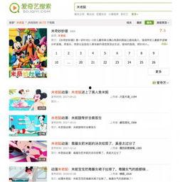 不良视频在线看,在线观看背后的风险与警示