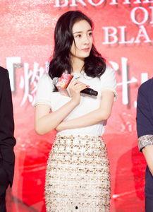杨幂发布会视频