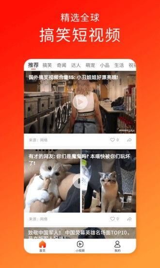 久久视频视频,探索视觉盛宴的无限魅力