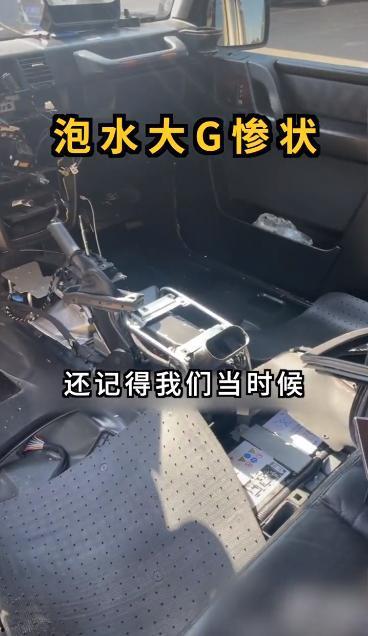 水改装视频,揭秘家居生活新风尚