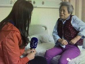 老人打针视频播放