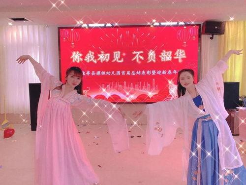 古风走秀视频,穿越时空的华服盛宴