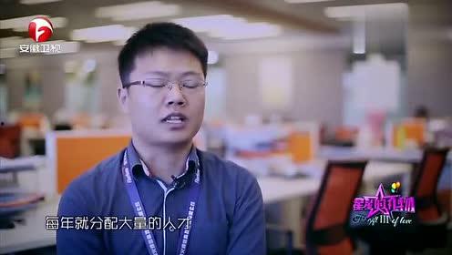 星星的礼物陈键锋视频,温情传递爱与希望