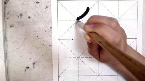 撇的写法视频,轻松掌握书法撇的书写要领