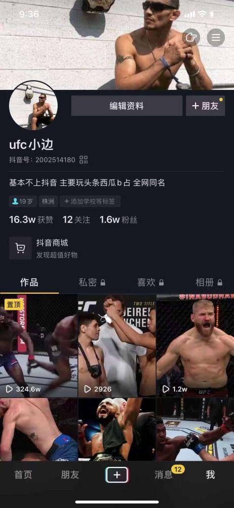 茁视频,探索创新与成长的力量