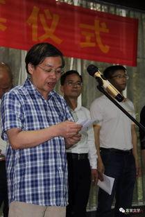 童庆炳视频,深入解读文学与人生