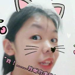 逗比视频,笑料百出，欢乐无限