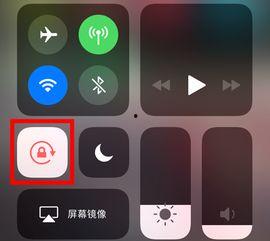 苹果手机视频不能横屏,苹果手机视频横屏播放难题解析