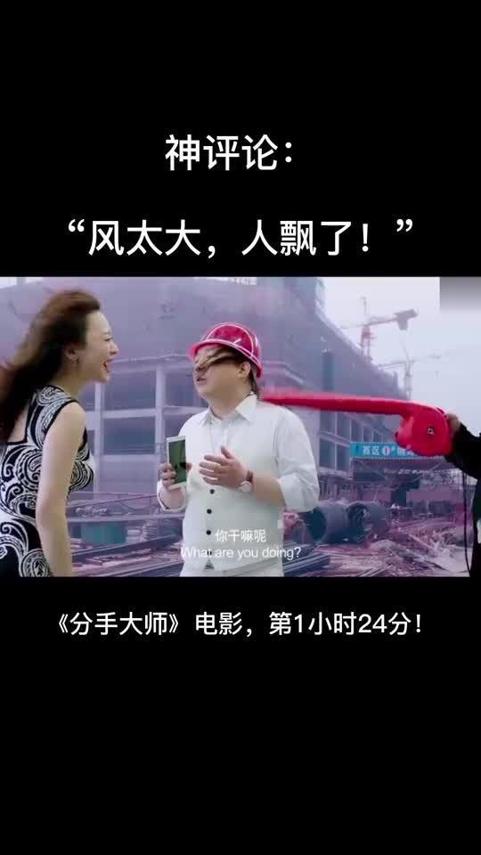 等候神视频,探寻信仰与生命的深刻启示