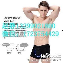 保健内衣视频,视频带你领略健康与时尚的完美融合