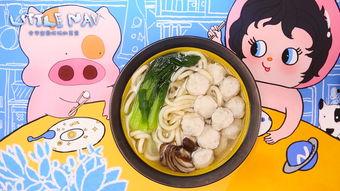 麦兜鱼丸粗面视频,温馨美食之旅，回味无穷的童年记忆
