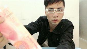 钞票魔术教学视频,跟随教学视频轻松掌握神奇技巧