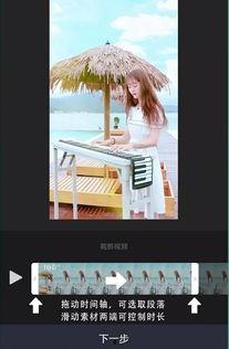 一级a做性视频,探索激情与艺术的完美融合