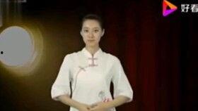 少儿手语《国家》视频,国家手语视频感动人心