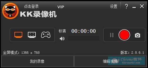 直播录制视频软件,捕捉精彩瞬间的得力助手