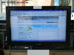 视频广播系统,打造高效便捷的视听盛宴新体验