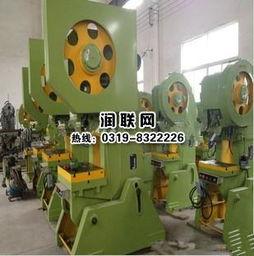 冲压机床视频,冲压机床工作原理与操作流程揭秘