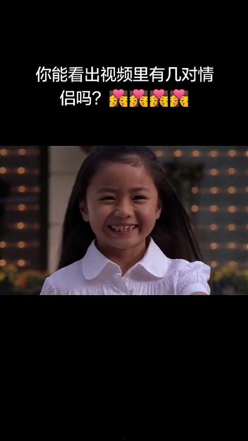 我说视频,跟随视频领略无限魅力