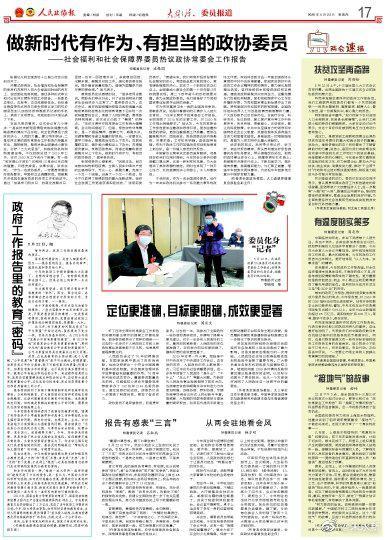 云室视频,揭秘微观粒子世界的奇幻之旅