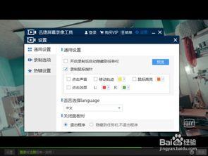 电脑视频在哪,电脑视频内容智能概述生成技术解析