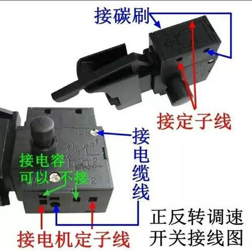 手电钻拆装视频,视频教程带你轻松上手