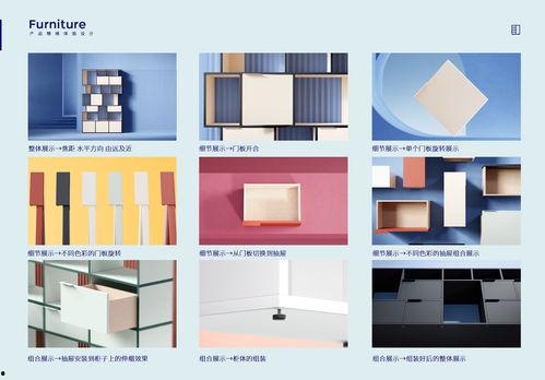 家具包装视频,轻松掌握搬家与运输技巧