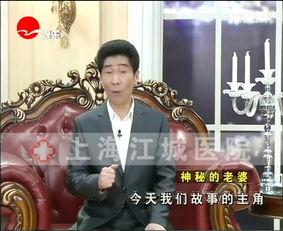 阿庆视频,揭秘生活点滴，展现人间真情