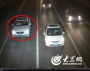 汽车肇事视频,汽车肇事现场还原