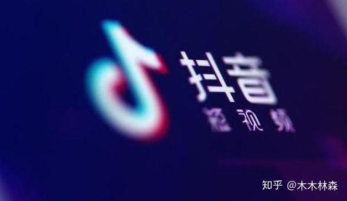 抖音小视频培训班,轻松掌握短视频制作与运营技巧