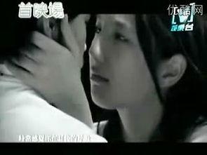 甜蜜蜜视频,爱情与梦想的甜蜜交响曲