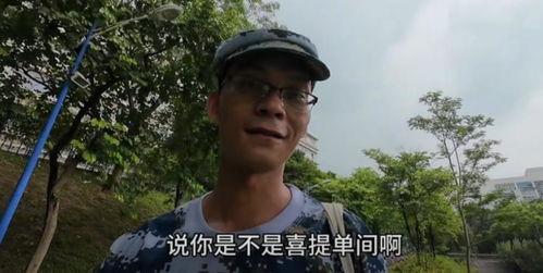 爬床视频,揭秘爬床极限运动背后的挑战与激情