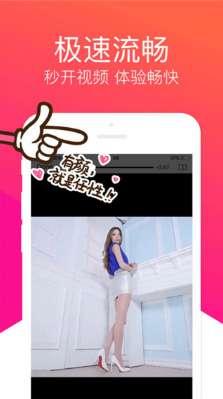 国内久久啪视频,久久啪的精彩内容与用户评价