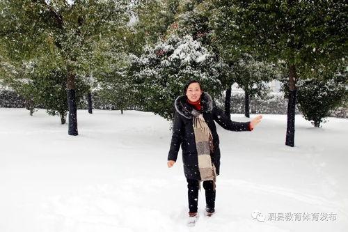 雪中跳舞视频,捕捉雪中翩翩起舞的瞬间
