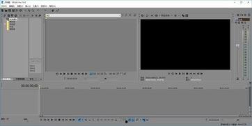 常见的视频处理软件