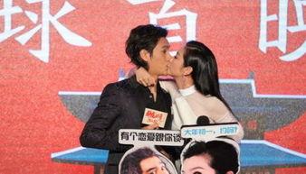李冰冰亲吻视频,网友直呼心动不已