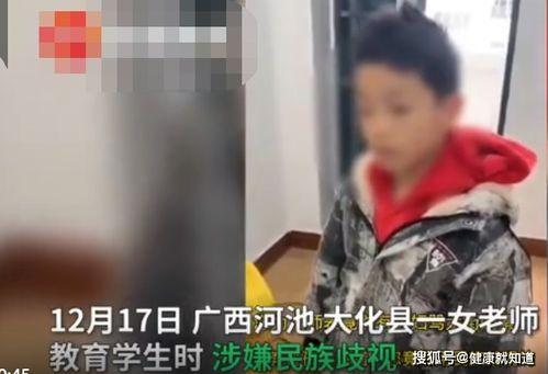 不让尿视频,揭秘“不让尿”背后的真相与启示