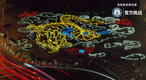 北京出现龙的视频