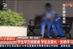 亲嘴视频学生